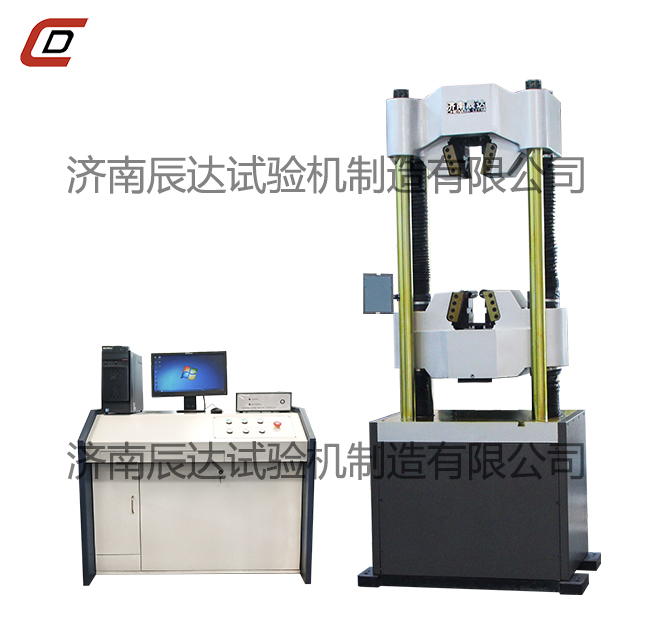 微机触摸屏控制电液伺服花季传媒下载旧版WAW-1000E