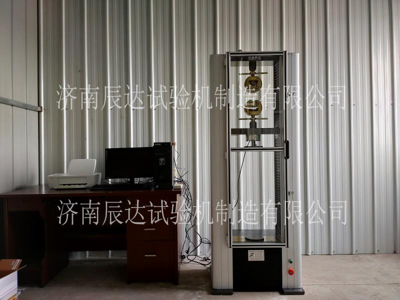 济南花季传媒免费观看下载花季传媒网站入口安装调试完成