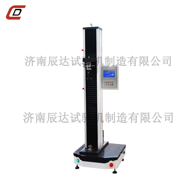 花季传媒网站入口WDS-5