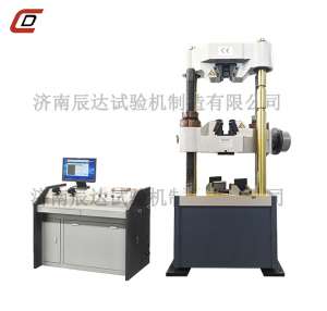 WEW-300C花季传媒下载旧版