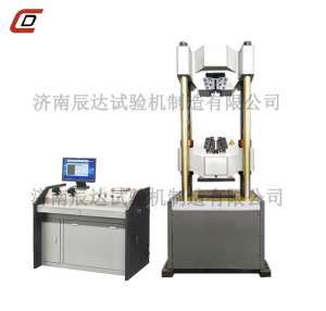 微机屏显花季传媒下载旧版WEW-600E