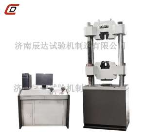 微机屏显花季传媒下载旧版WEW-1000B