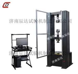 WDW-200M花季传媒网站入口