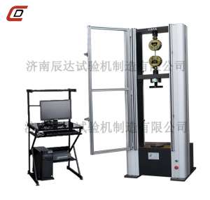 微机控制花季传媒网站入口WDW-10M