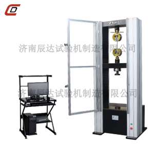 20吨花季传媒网站入口