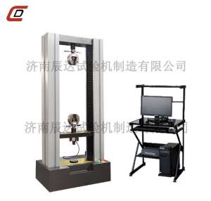 WDW-10微机控制花季传媒网站入口