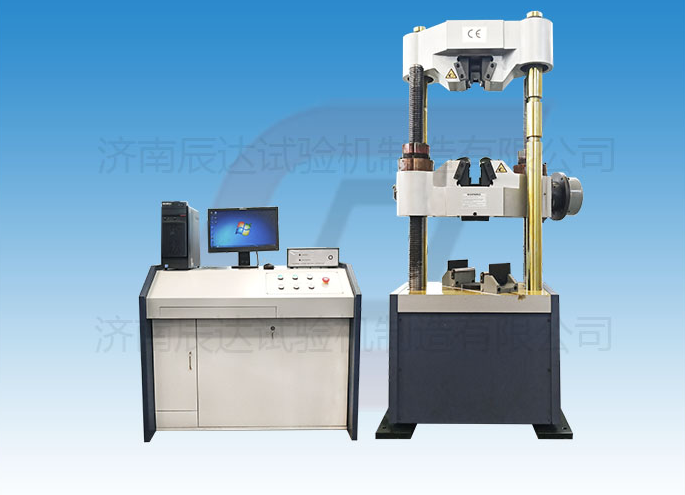 液压式万能试验机WAW-600C具备那些功能？日常使用中还有哪些注意事项？