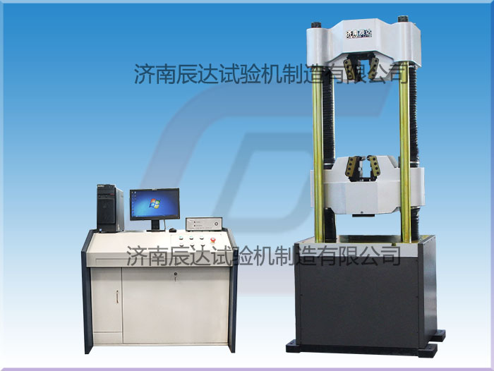 WAW-1000E拉伸万能试验机对安装环境有哪些要求？