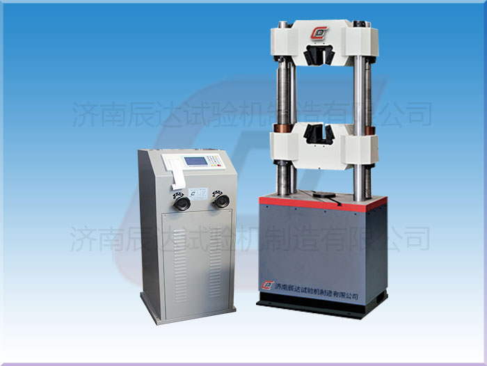 要怎么选择靠谱的WE-600B试验机厂家来购买产品？