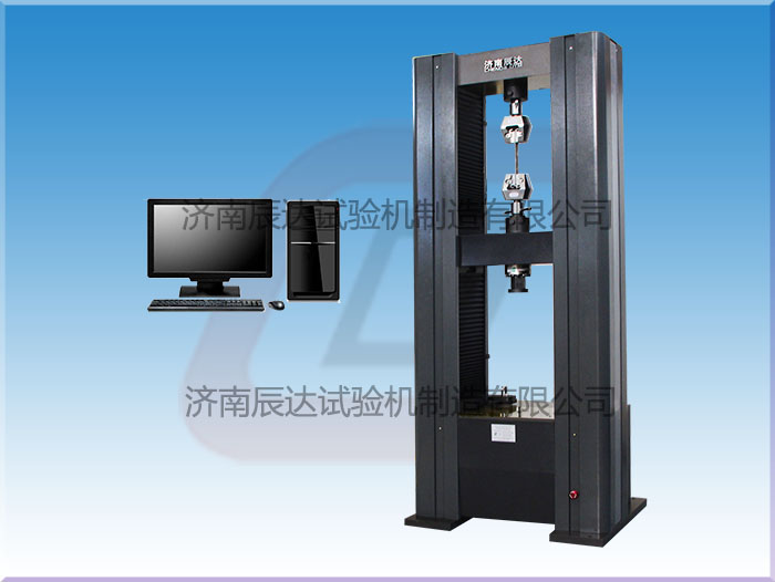 电子拉力试验机出现故障时，应该怎么办